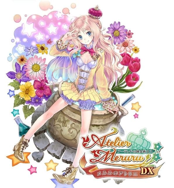 大人買い！Switchで発売中のアトリエシリーズ全17作品セット