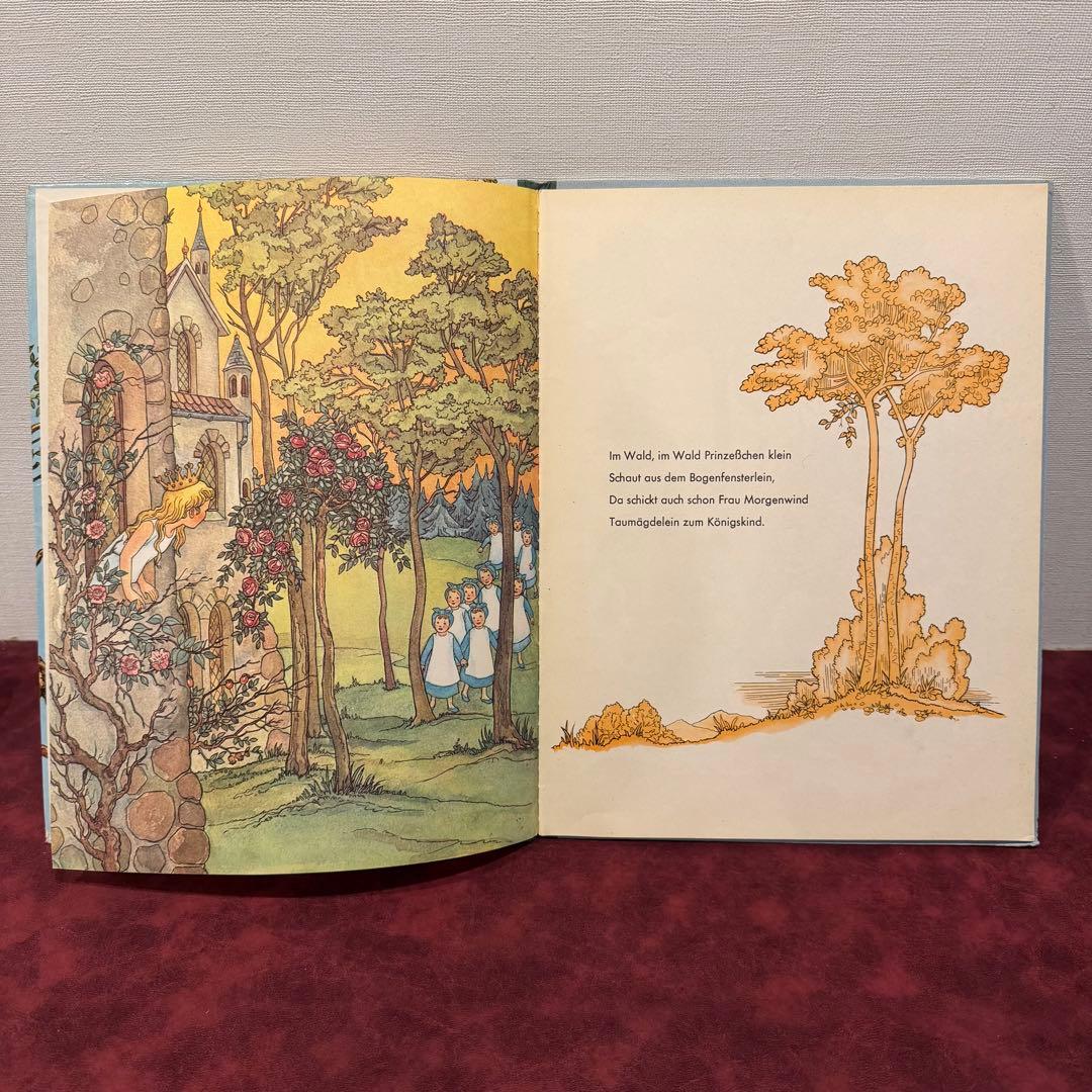 1218①1950年？ドイツ森のおひめさま絵本　ジャンクジャーナル　イラスト
