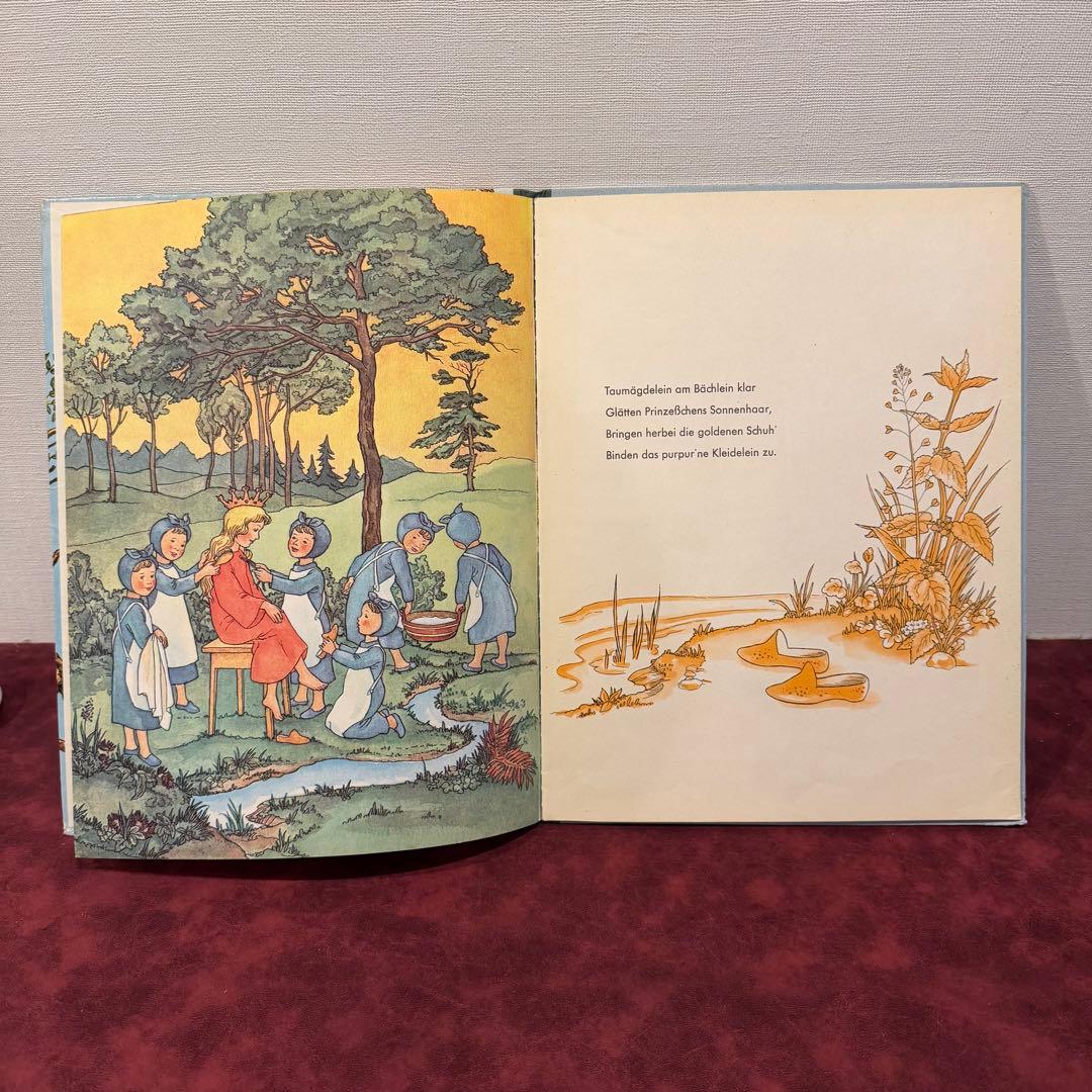 1218①1950年？ドイツ森のおひめさま絵本　ジャンクジャーナル　イラスト