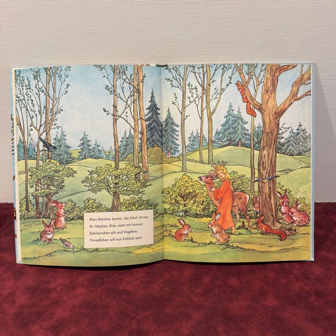 1218①1950年？ドイツ森のおひめさま絵本　ジャンクジャーナル　イラスト