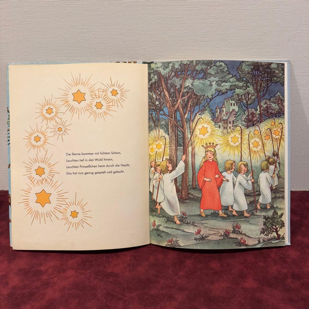 1218①1950年？ドイツ森のおひめさま絵本　ジャンクジャーナル　イラスト