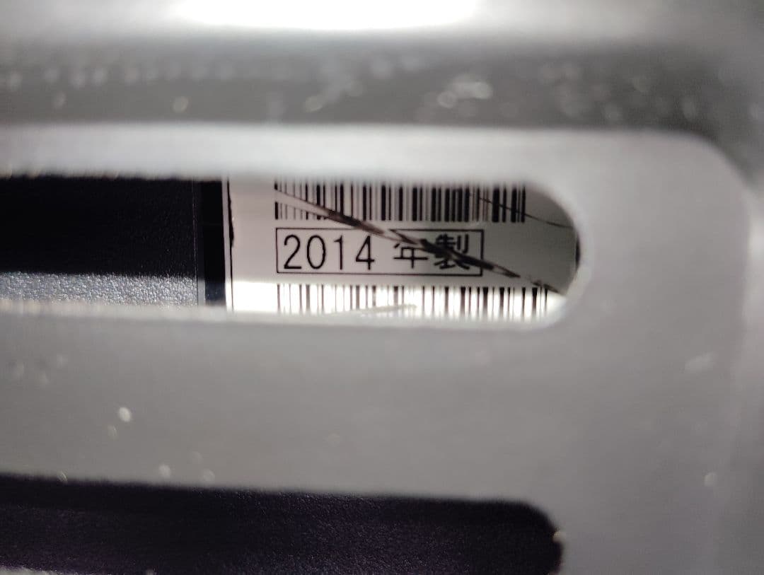 ハ*ン様 最終値下げ 50インチ LED液晶テレビ Panasonic (社外ス