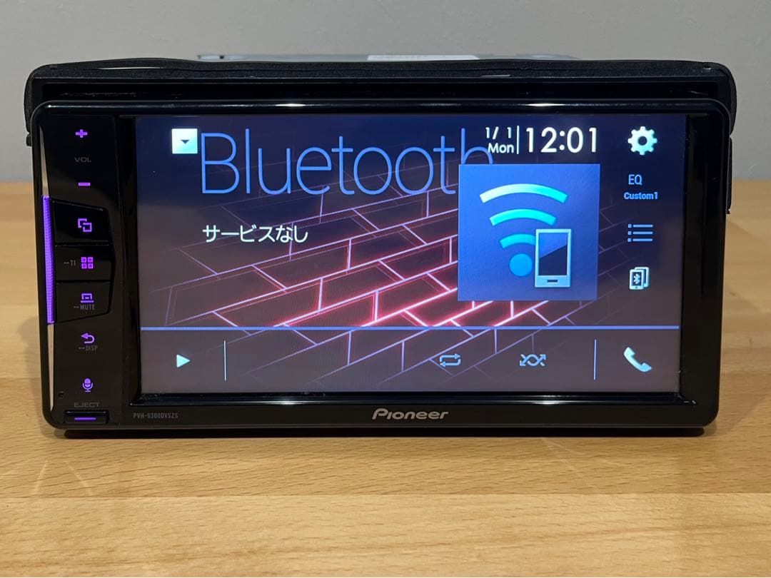 Carrozzeria カロッシリアPVH-9300DVSZSカーオーディオ