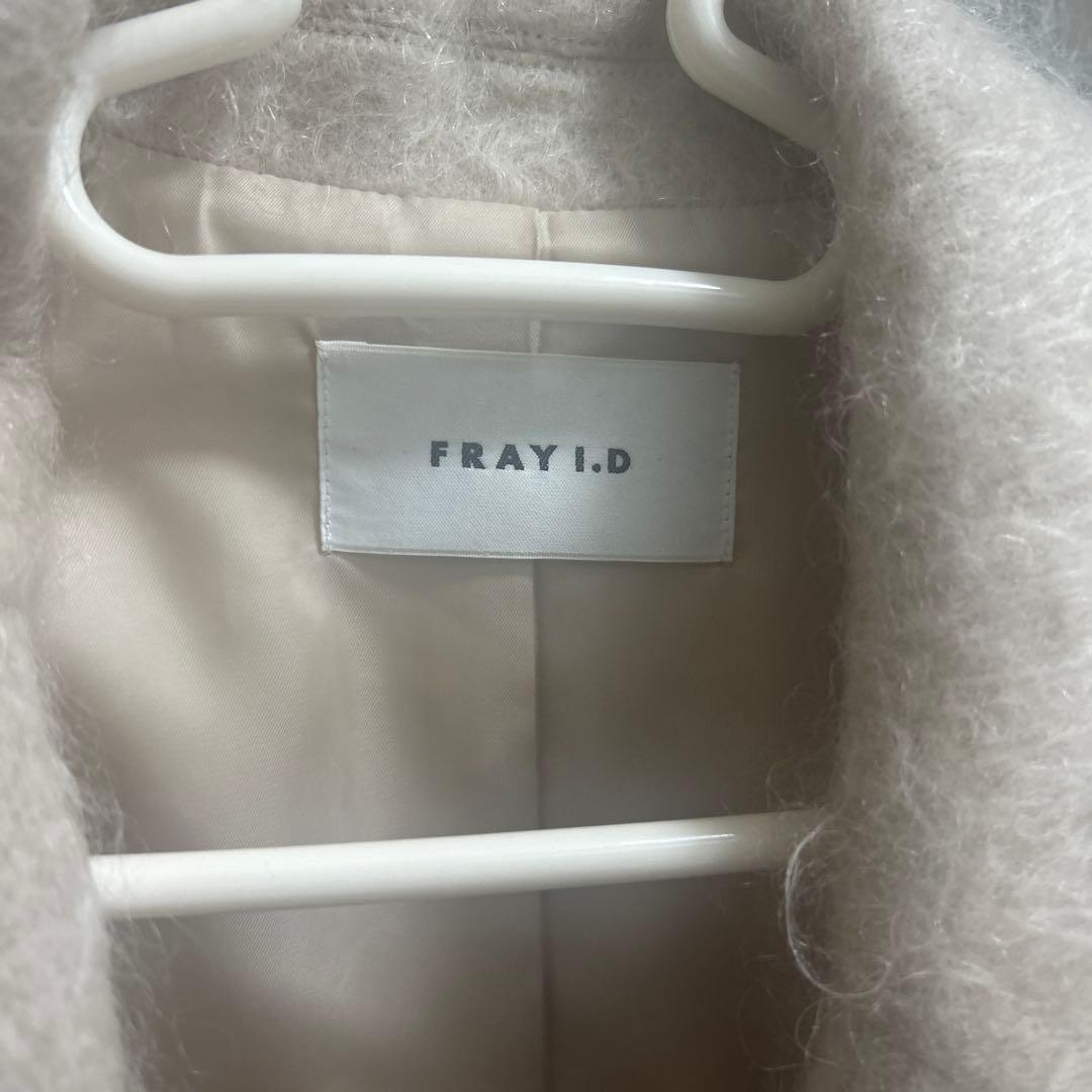 FRAY I.D テーラードオーバージャケットコート　sサイズ