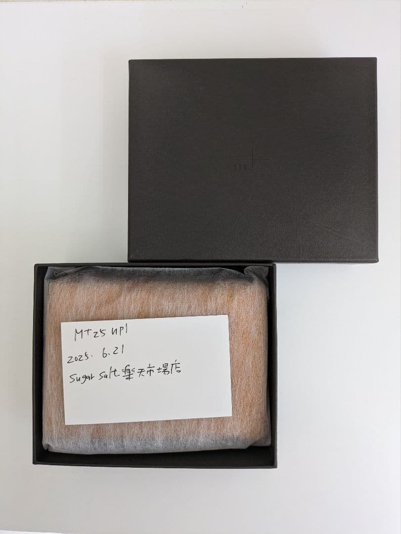 エムピウ　ミッレフォッリエ　ナポリ　ミッレフォリエ　P25