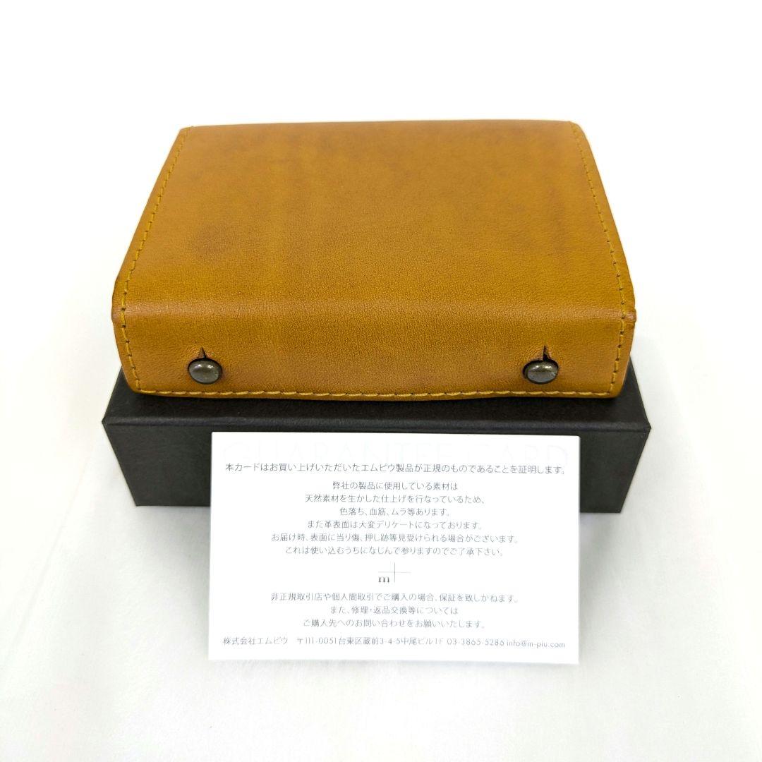 エムピウ　ミッレフォッリエ　ナポリ　ミッレフォリエ　P25