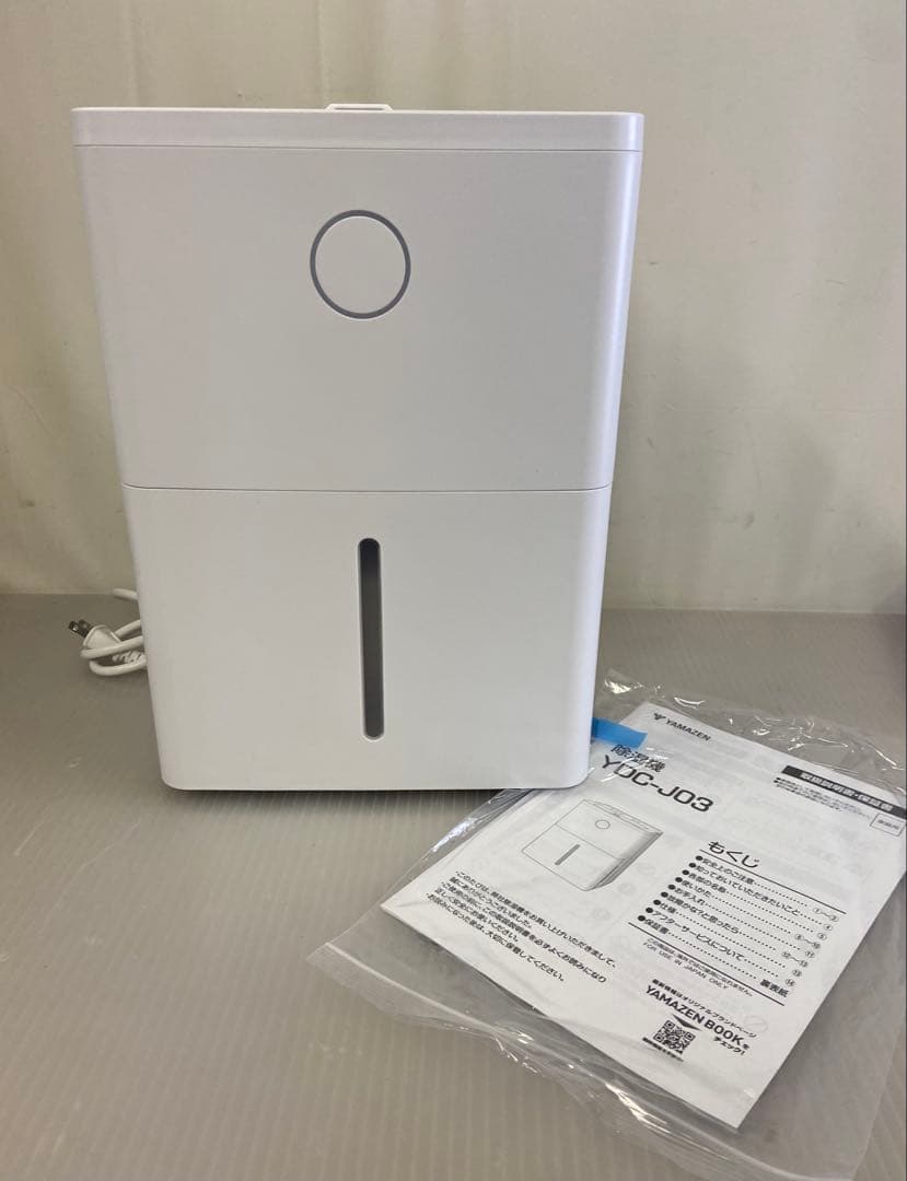 11r19 YAMAZEN 除湿機 YDC-J03(W) 2025年製