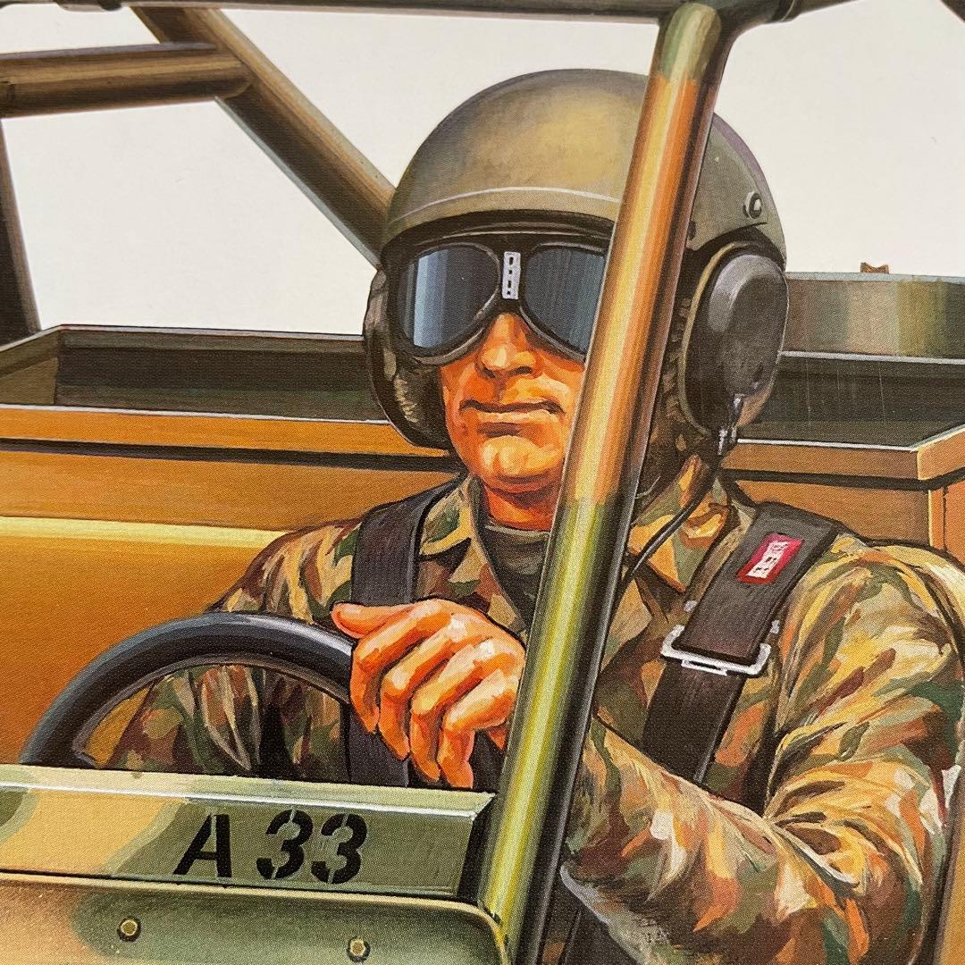 タミヤ1/10オフロードバギー　アタックバギー