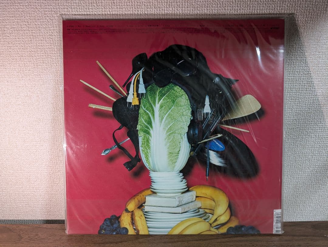 星野源 YELLOW DANCER