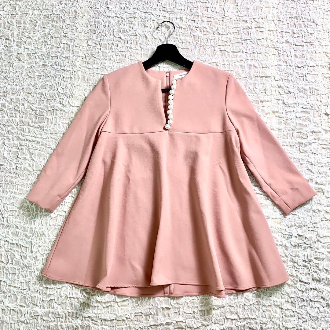 美品　YOKOCHAN ヨーコチャン パール　フレア　ブラウス トップス