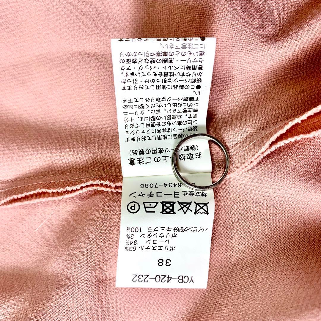 美品　YOKOCHAN ヨーコチャン パール　フレア　ブラウス トップス