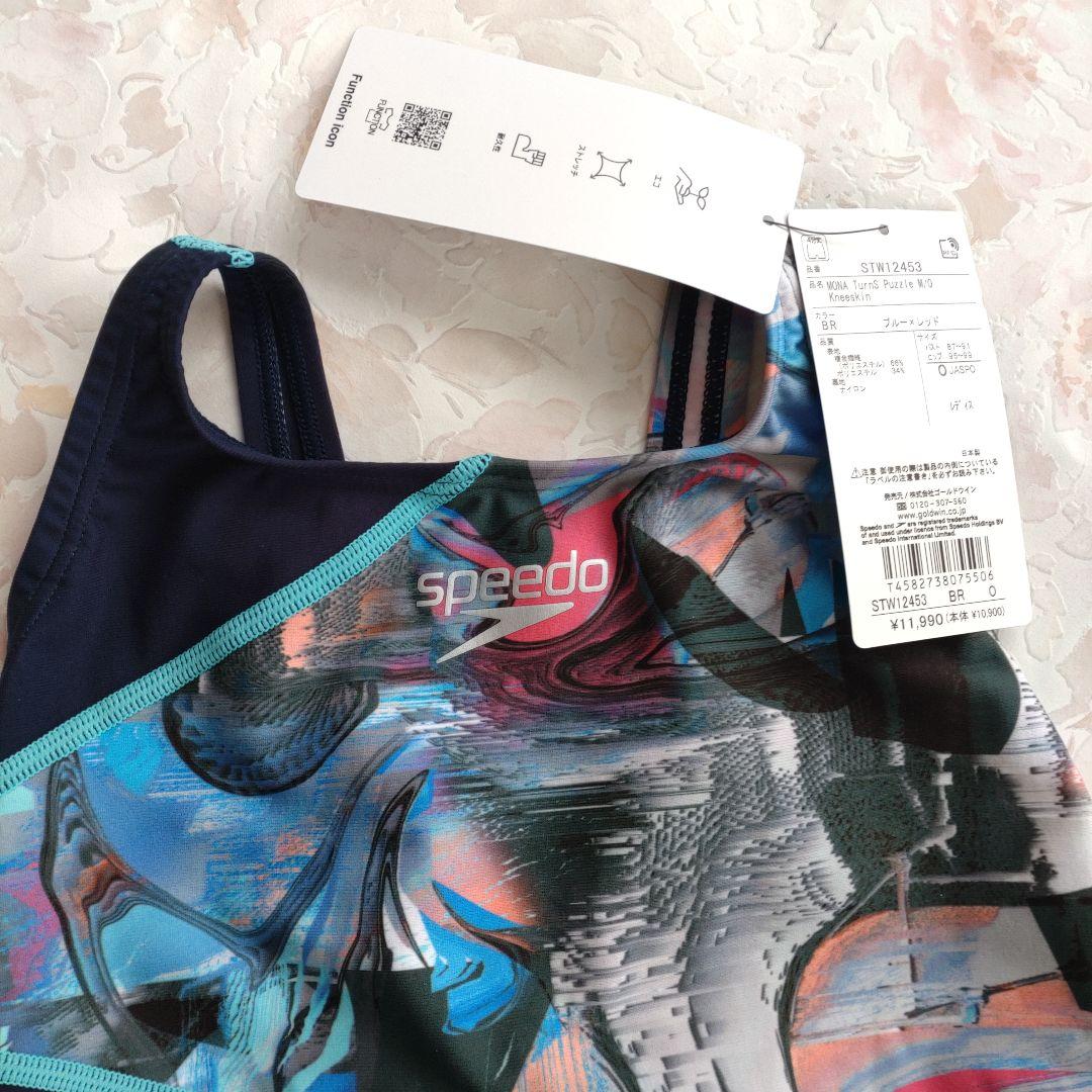 O 新品 speedo 練習水着 ENDURANCE ストレッチ