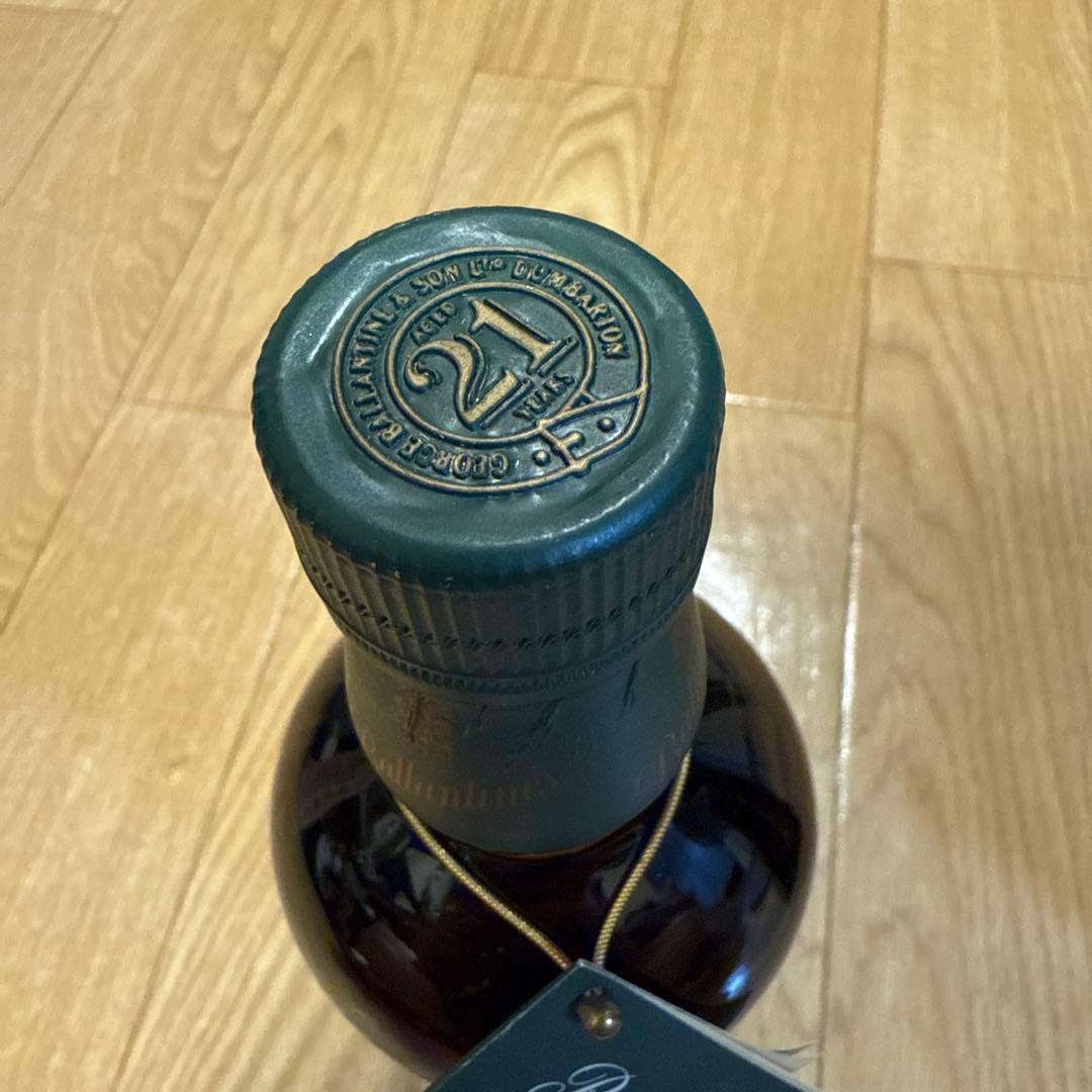 【未開封】バランタイン　Ballantine's 21年