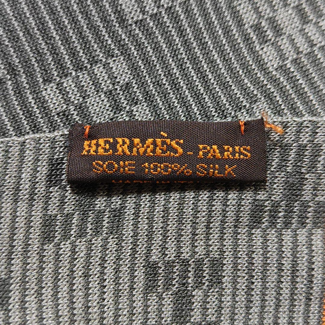 HERMES エルメス Hロゴ シルク マフラー ストール