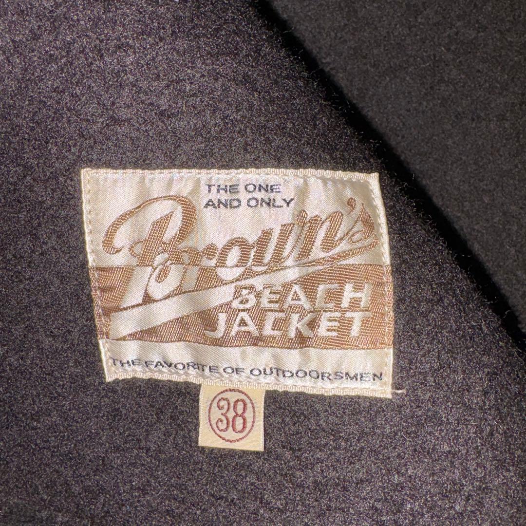 【サラリーマンの息子】BROWN'S BEACH JACKET