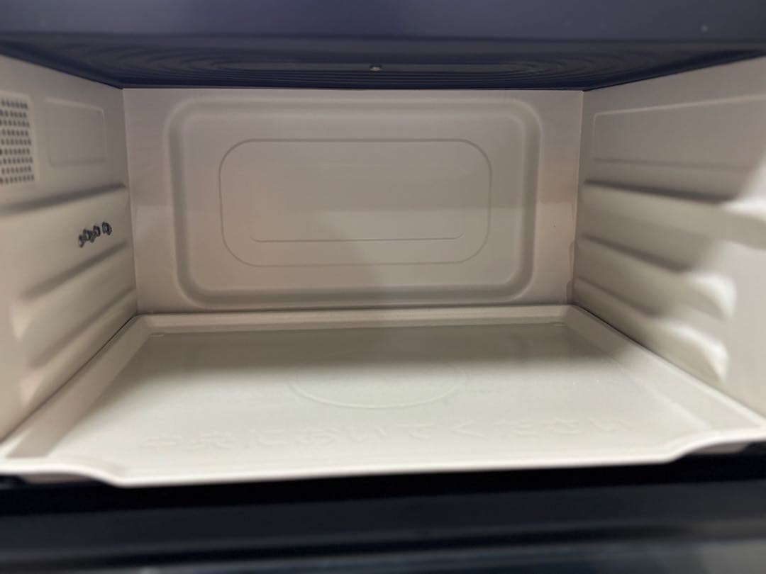 HITACHI オーブンレンジ MRO-S8X 2020年製