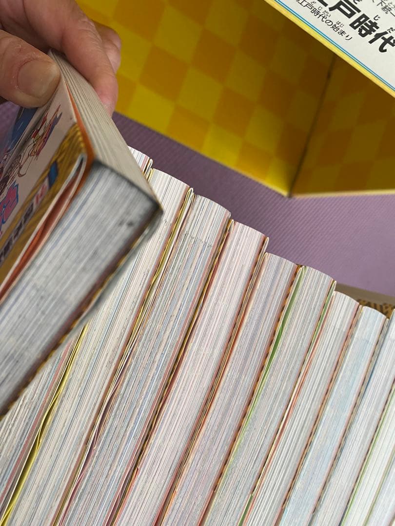 歴史漫画　サバイバルシリーズ　タイムワープ全14巻＋1 全15冊セット