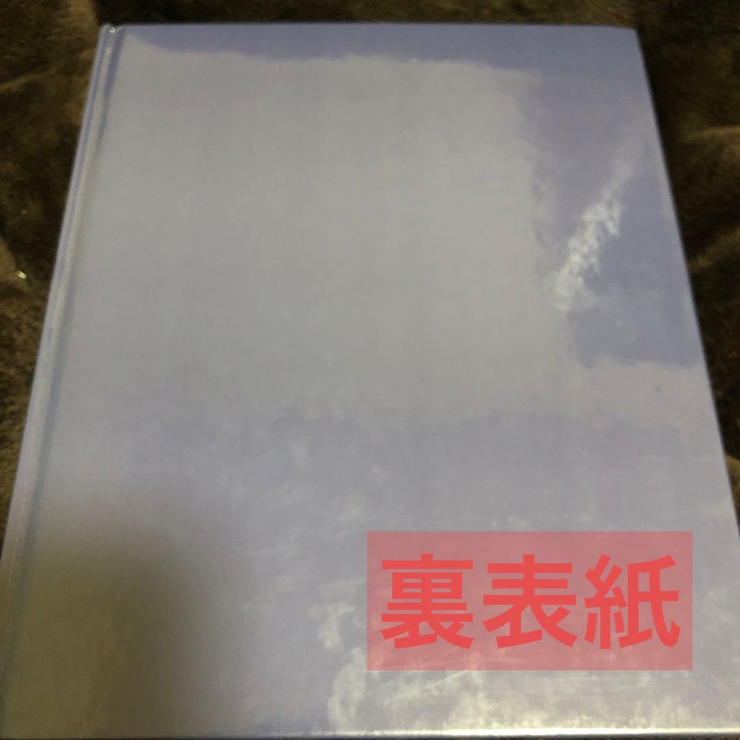 海の闇、月の影 画集 イラスト集 サイン入り 篠原千絵