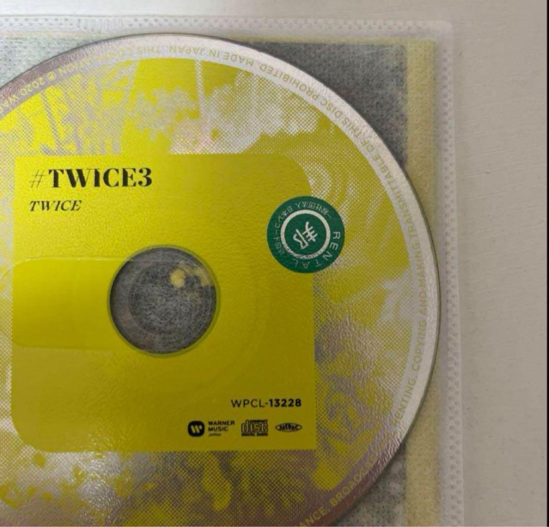 TWICE　まとめ売り　シーグリ アルバム　サナ サブリー グッズ　コロコロ
