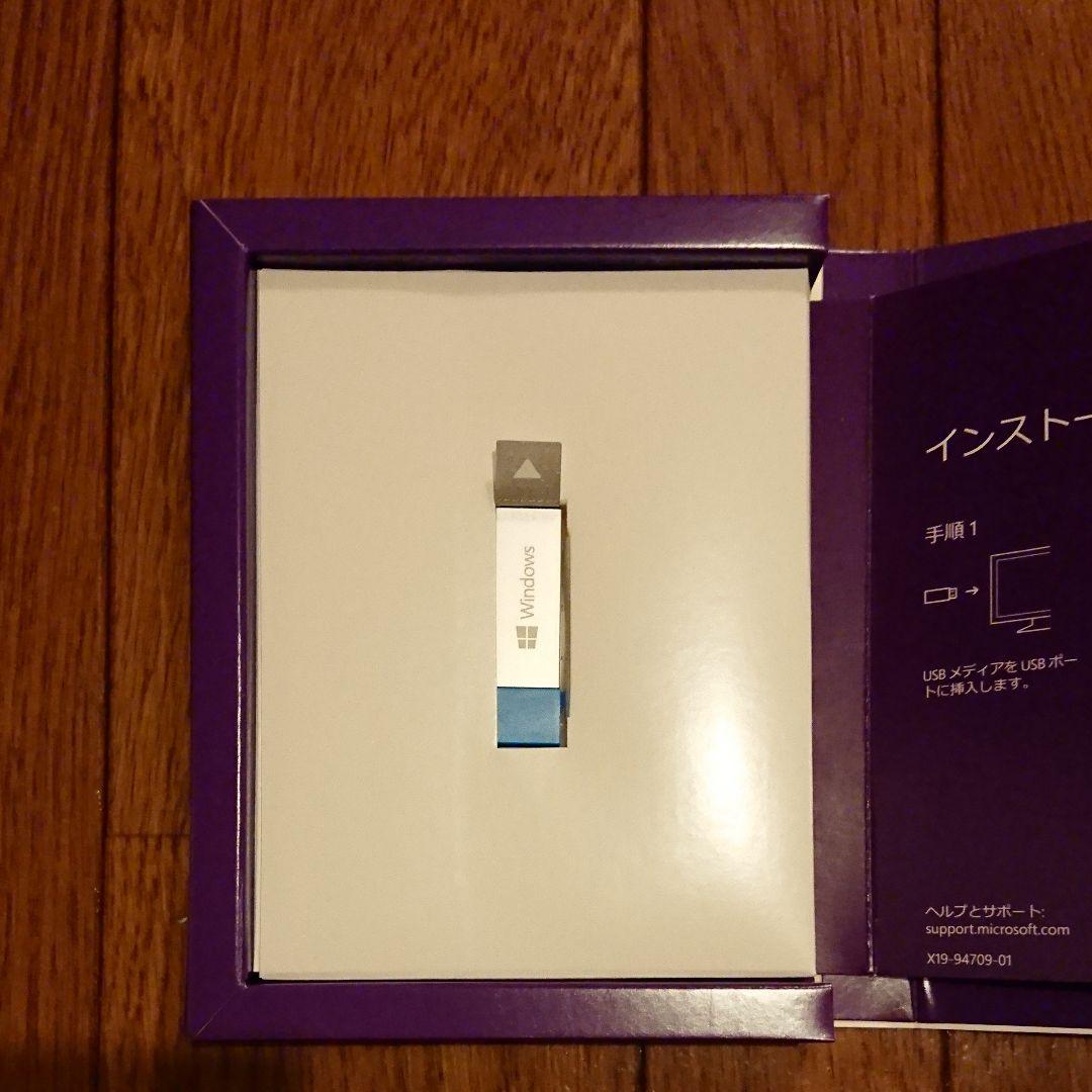 Windows 10 Pro 日本語 Anniversary Update適用版