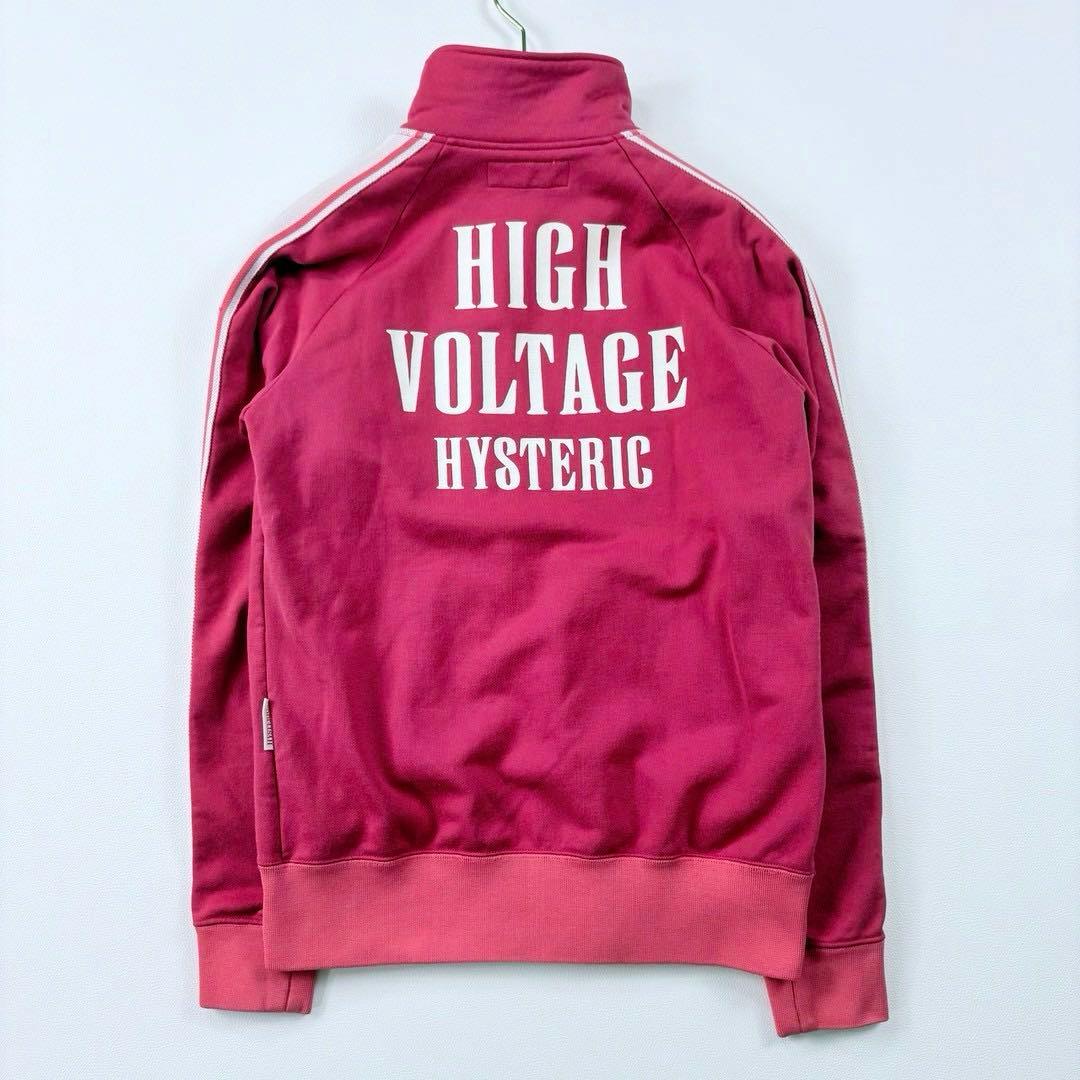 ヒステリックグラマー ギターガール トラックジャケット エレキ 背面ロゴ y2k
