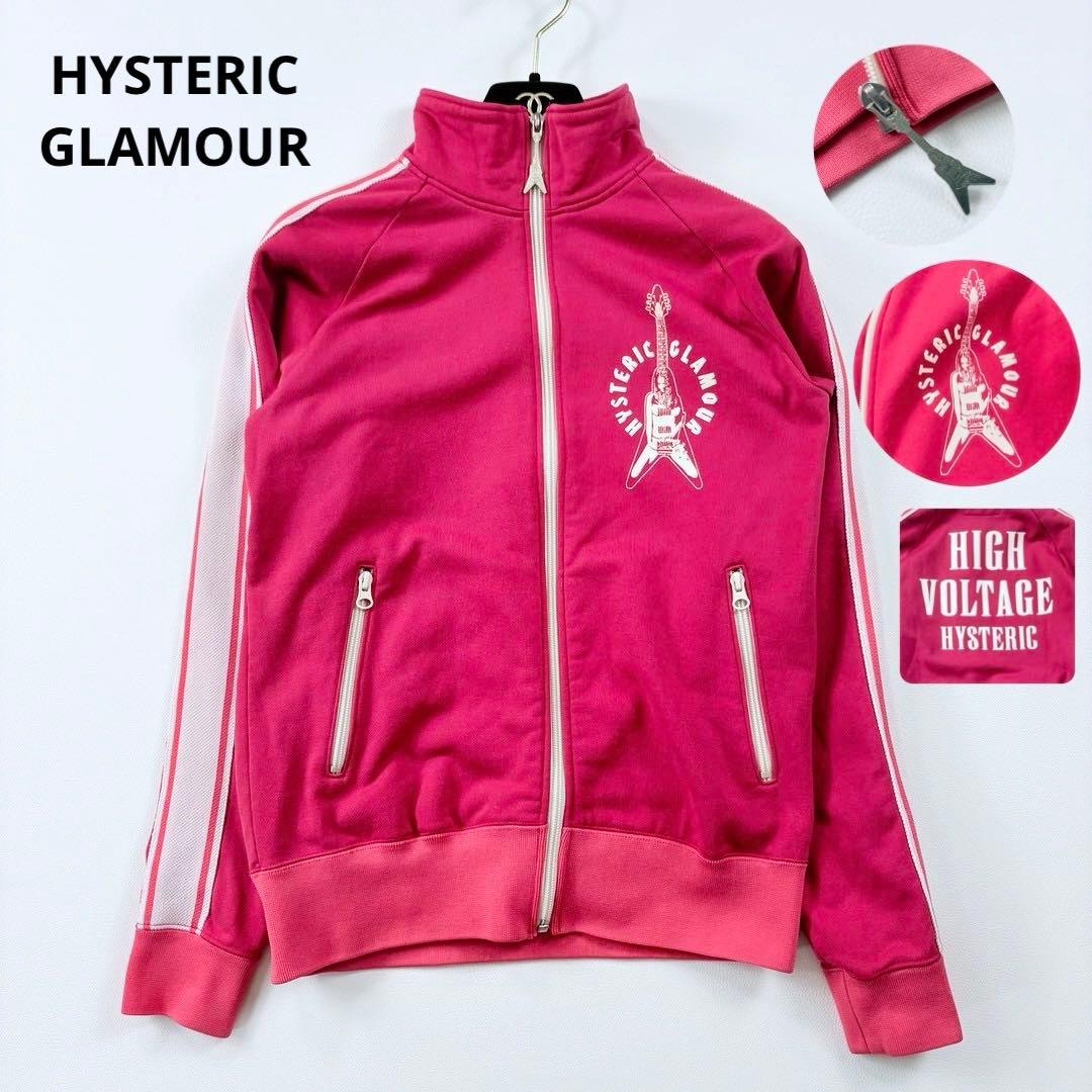 ヒステリックグラマー ギターガール トラックジャケット エレキ 背面ロゴ y2k