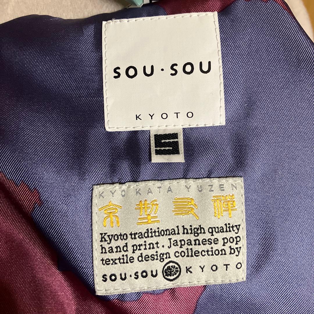 SOU・SOU コート Sサイズ