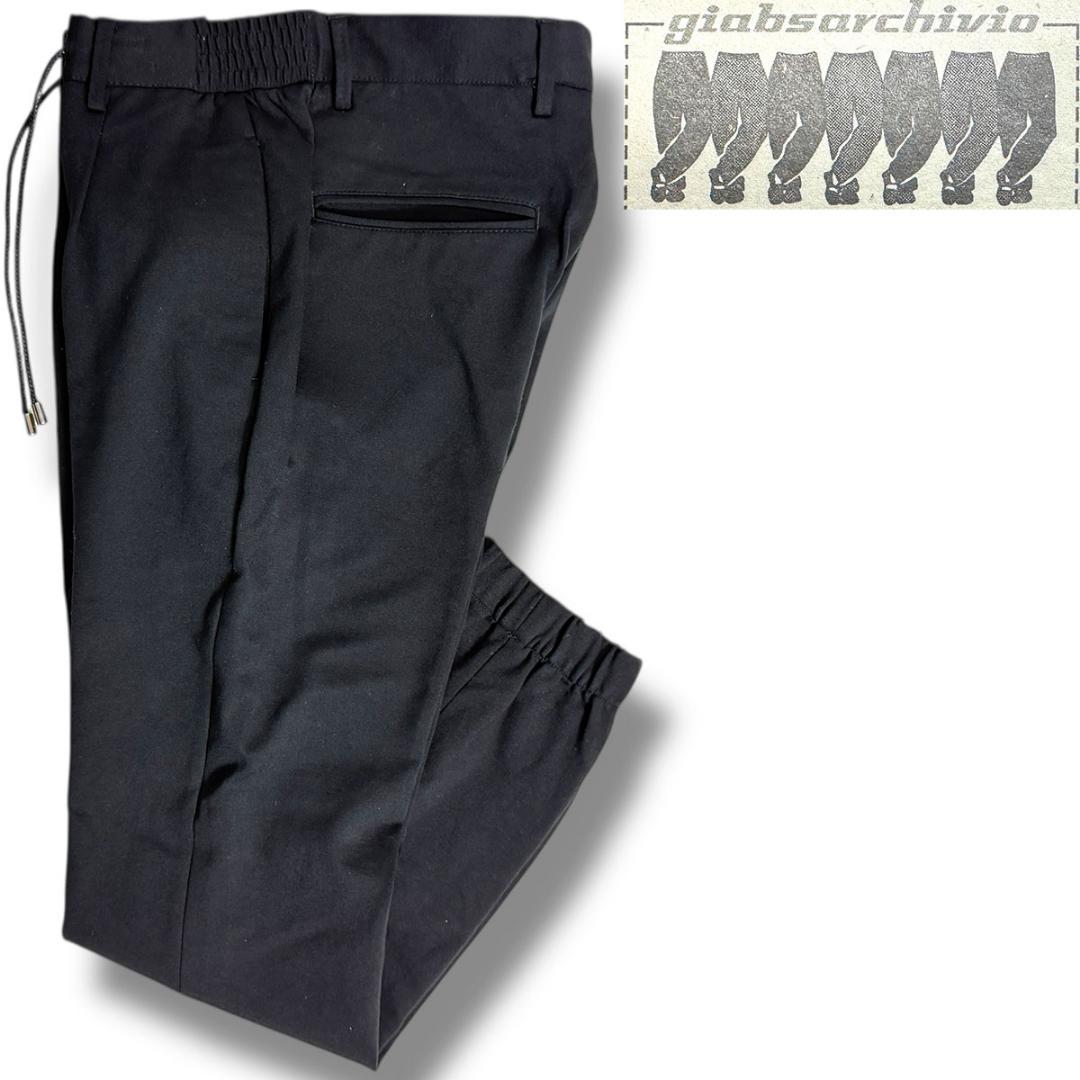 J5033美品 ジャブスアルキヴィオ 23SSマサッチョ1Pジャージーリブパンツ