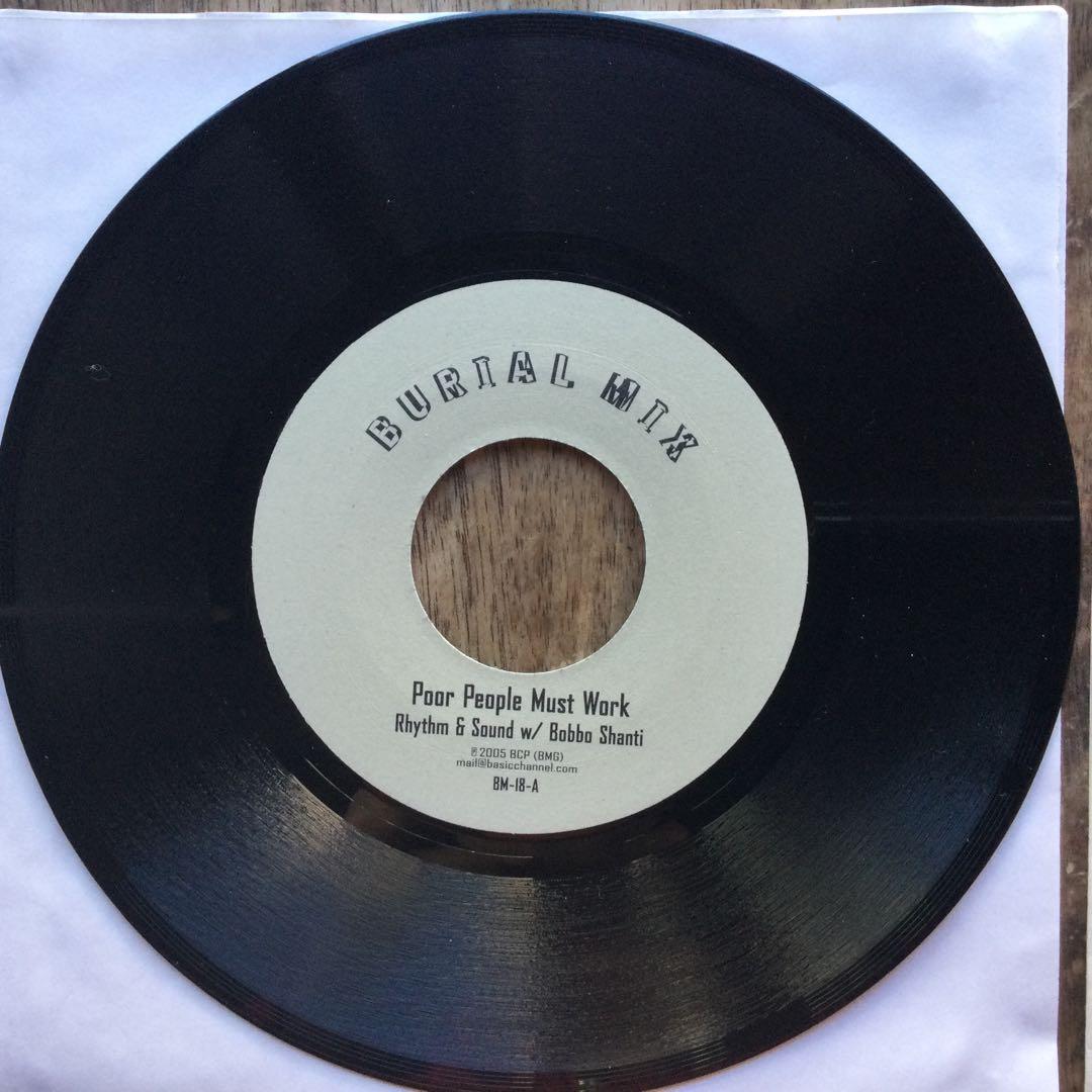 Rhythm & Sound SEE MI YAH 7”set 美品 希少‼️