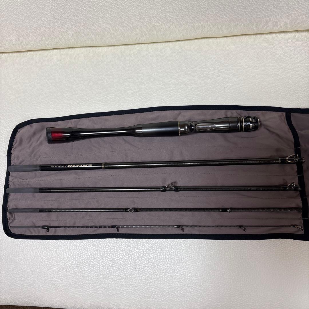 ◇美品◇ SHIMANO ジャッカルポイズンアルティマ1610Ｍ-5