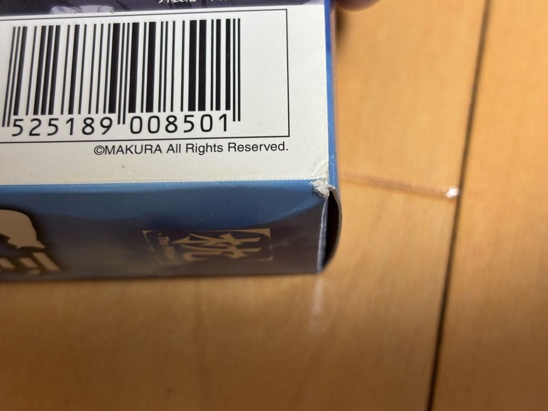 向日葵の教会と長い夏休み[初回限定版]