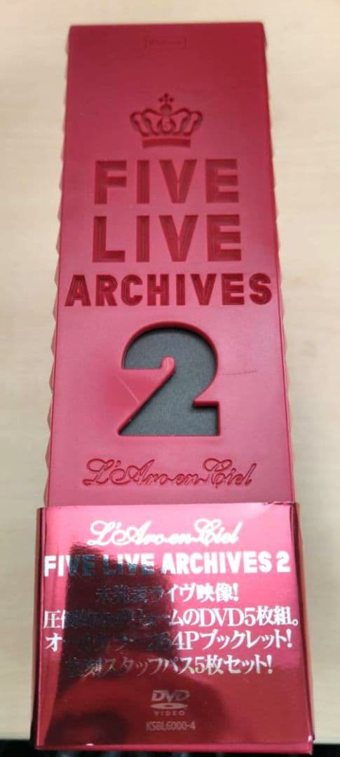 L'Arc～en～Ciel/FIVE LIVE ARCHIVES 2〈完全生産…