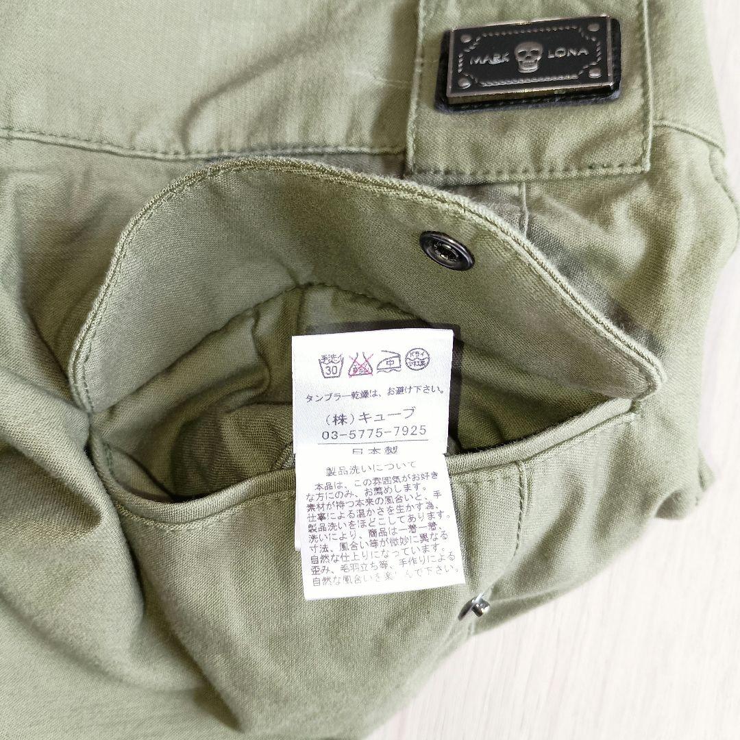 マーク&ロナ　 新品タグ付きショートパンツ