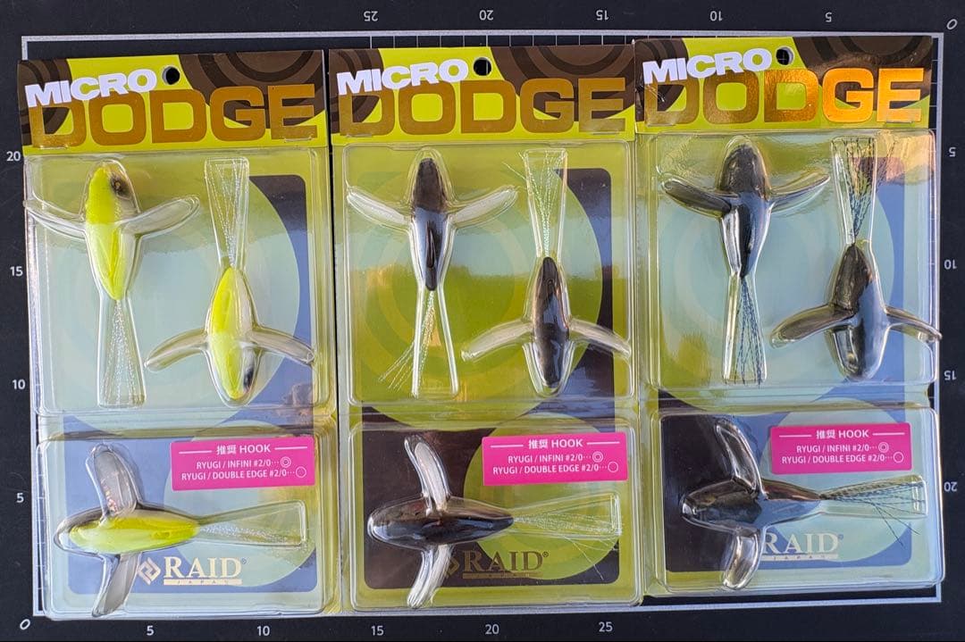 【引退・断捨離】レイドジャパン 豪華まとめ売り！ザリガニスト・ぶっ込みクロー入