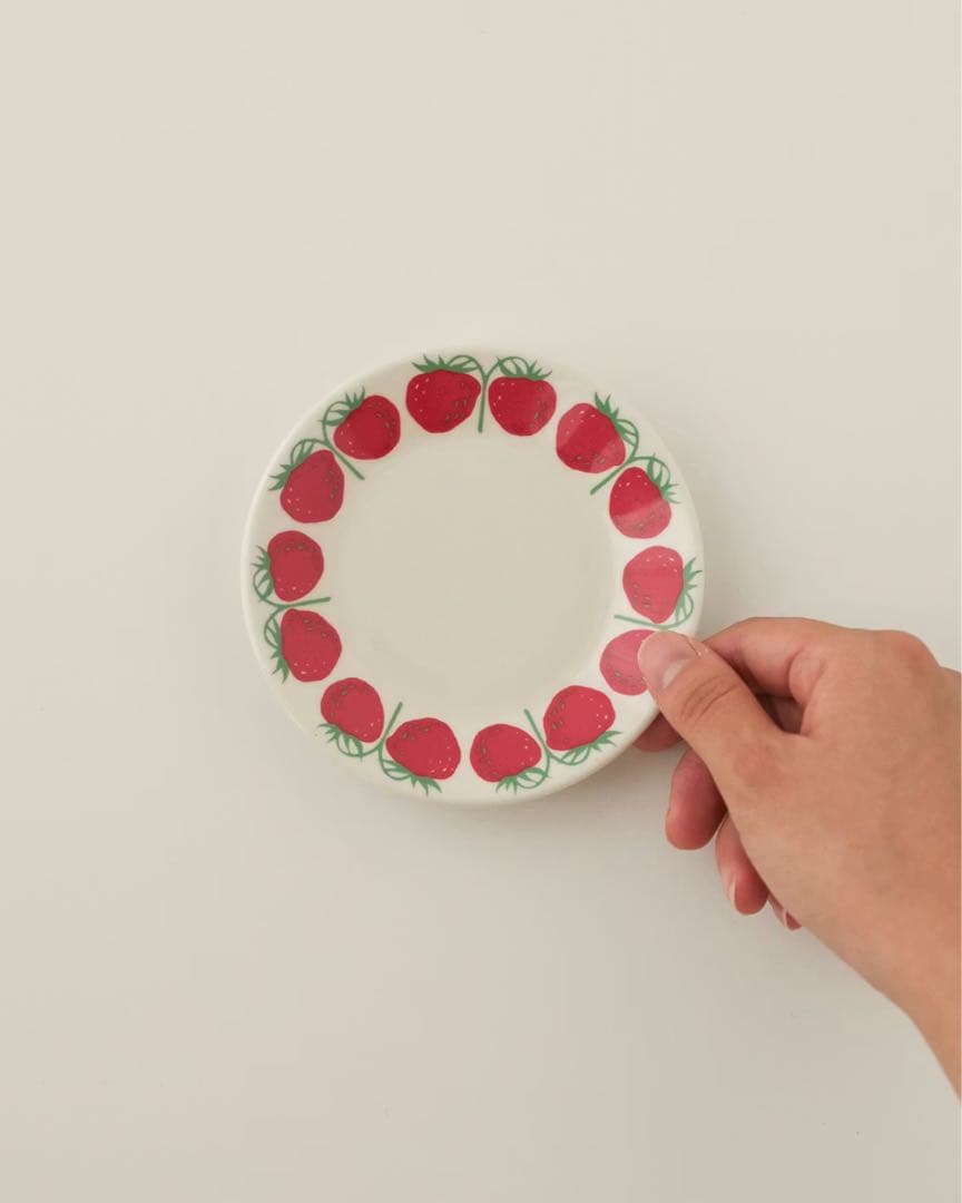 ARABIA Pomona プレート11.5cm 3種セット