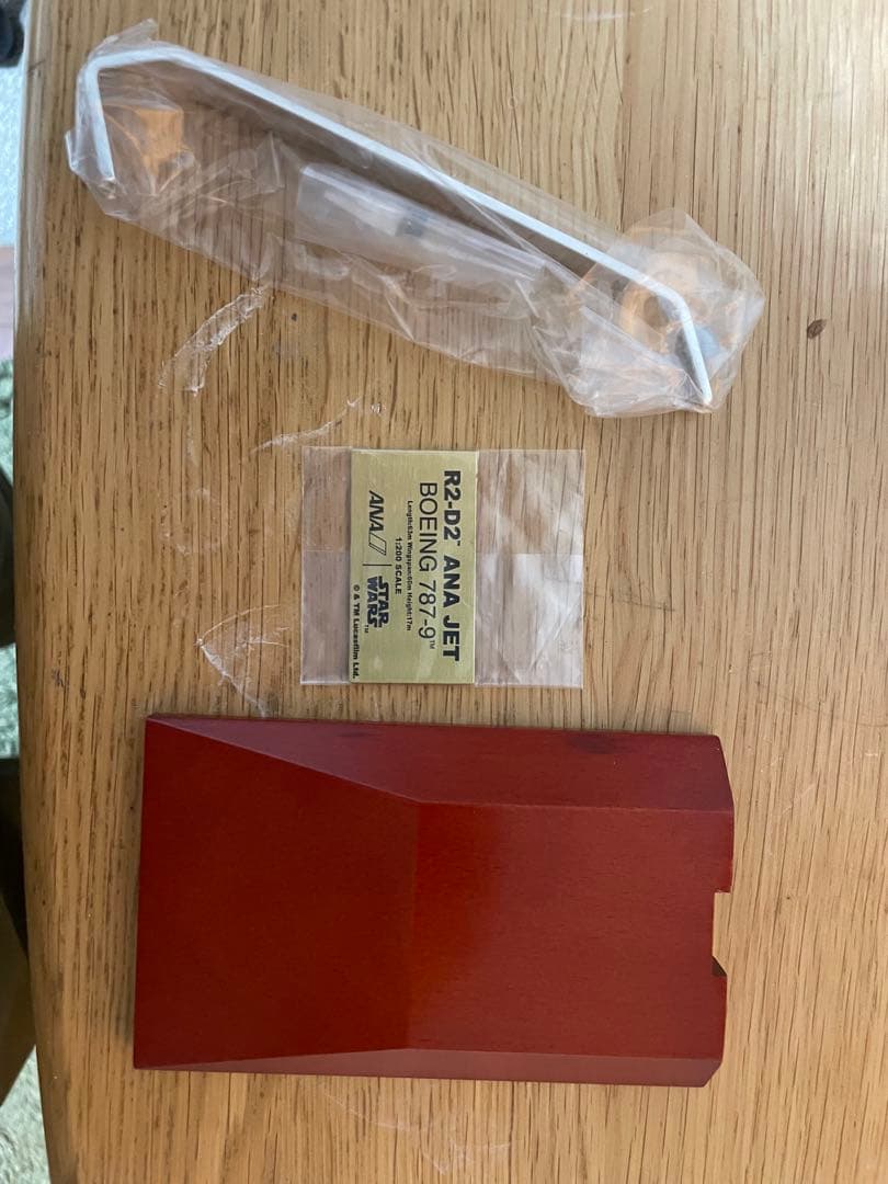 ANA R2D2livery（1/200）