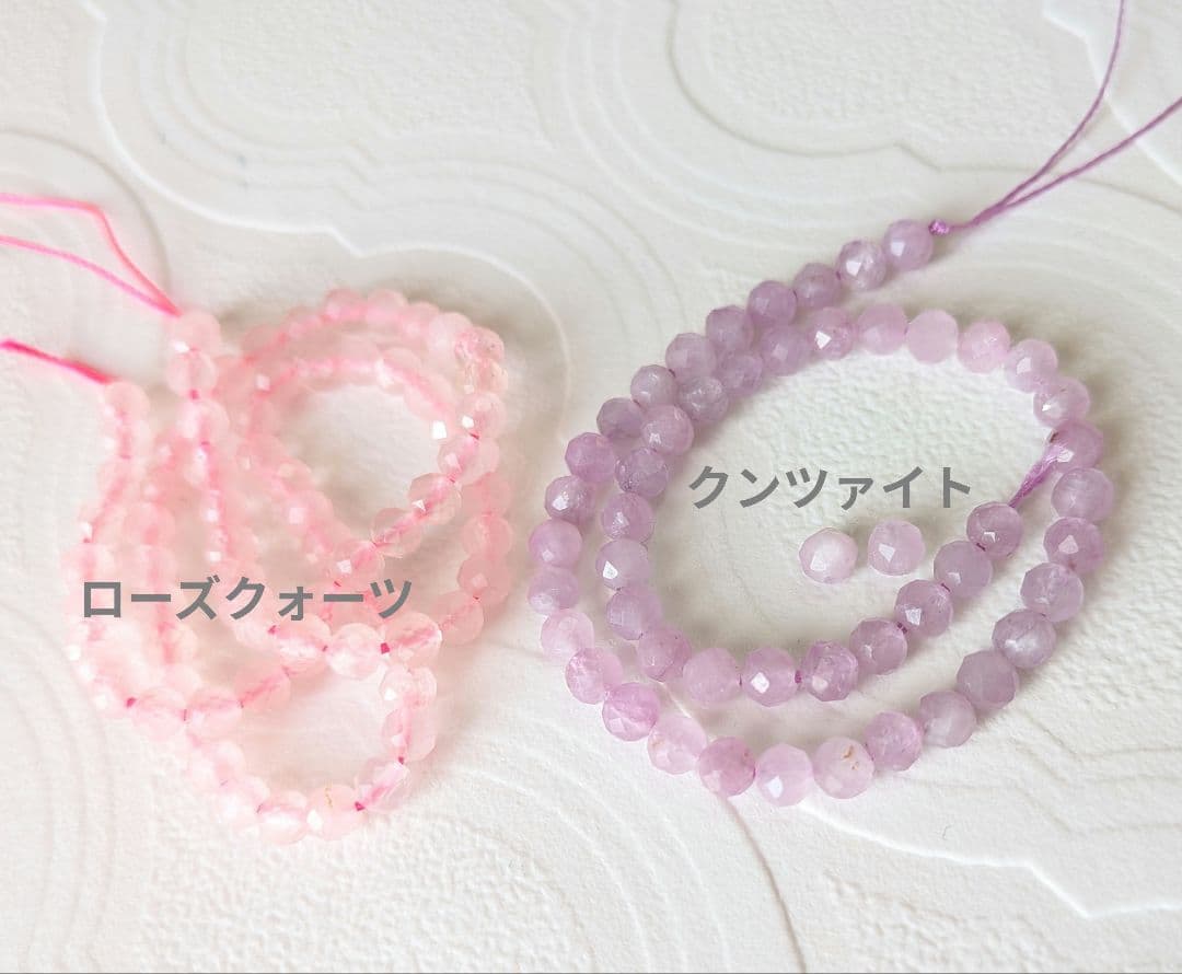 こわまり様（リピーター様7点おまとめ）