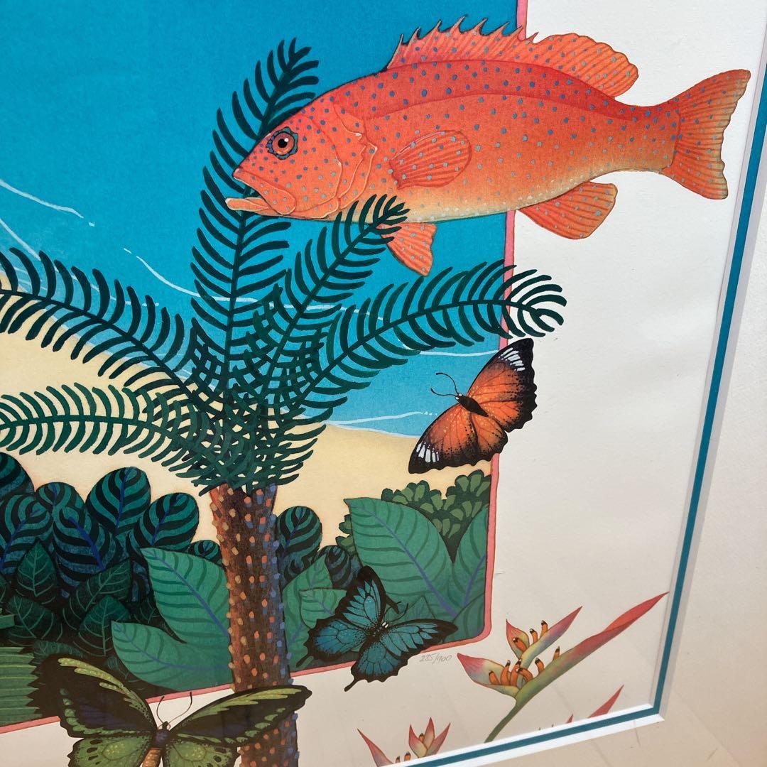 希少　ジョアン フック 絵画　リトグラフ　熱帯の動物たち　235/900