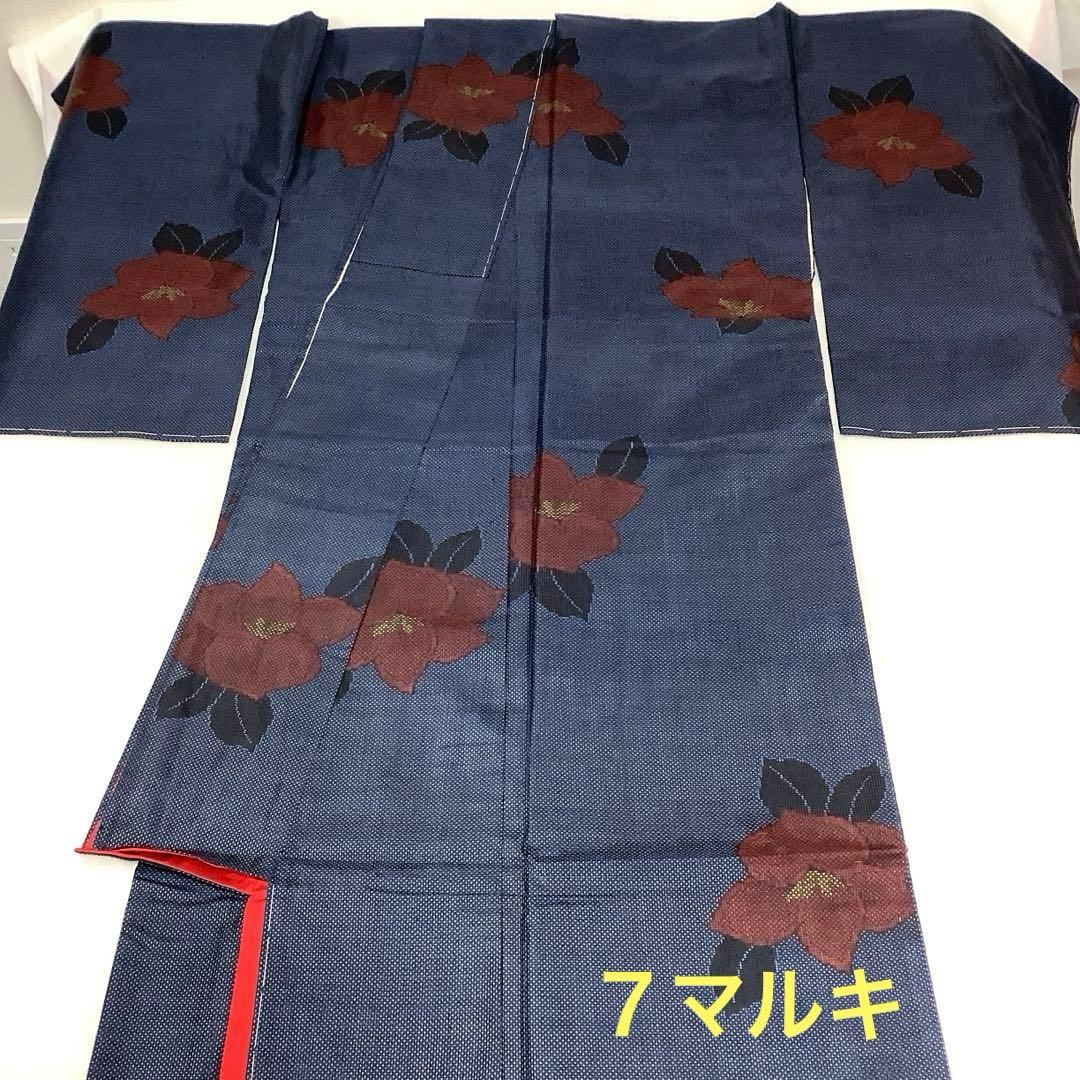 【彦兵衛mini】特別企画！お買得！良品！正絹本場大島紬20点セット0108-8