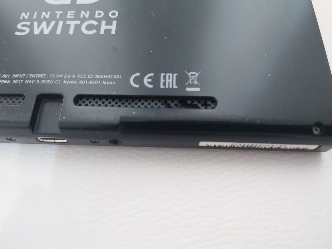 任天堂　Switch　本体のみ