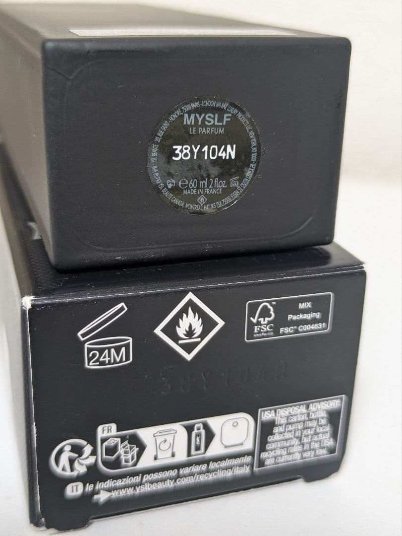 香水(男性用) YSL Myslf Le Parfum (60ml)