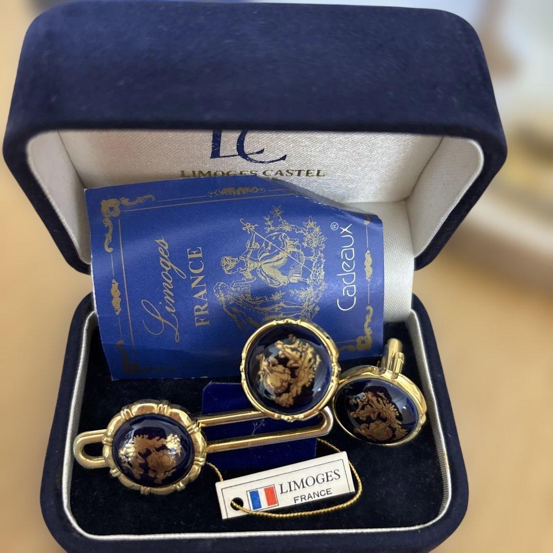 ネクタイピン カフス 計33点 まとめ売り イブサンローラン ニナリッチ 他