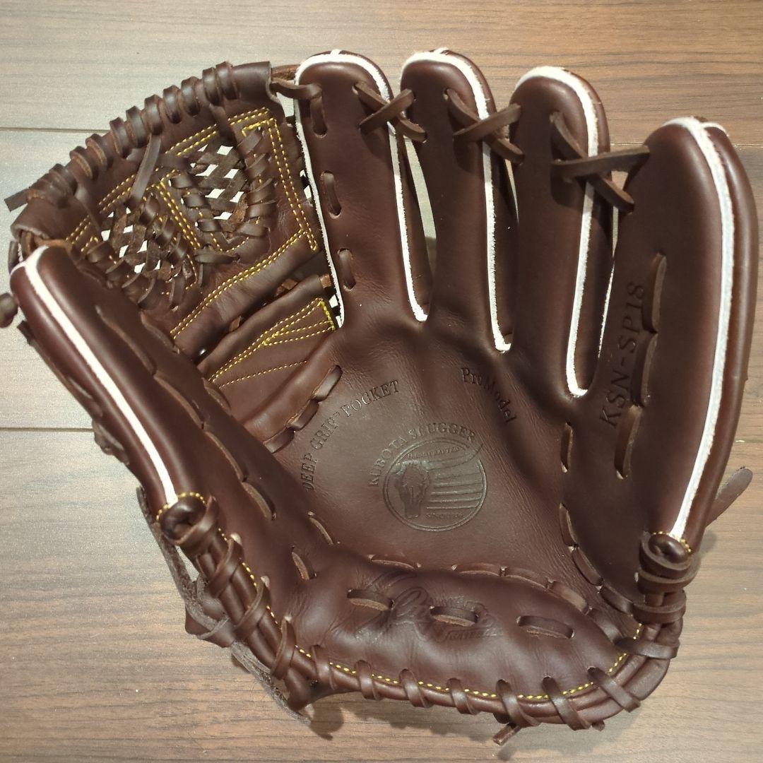 久保田Slugger 軟式グラブ 投手用 KSN-SP18