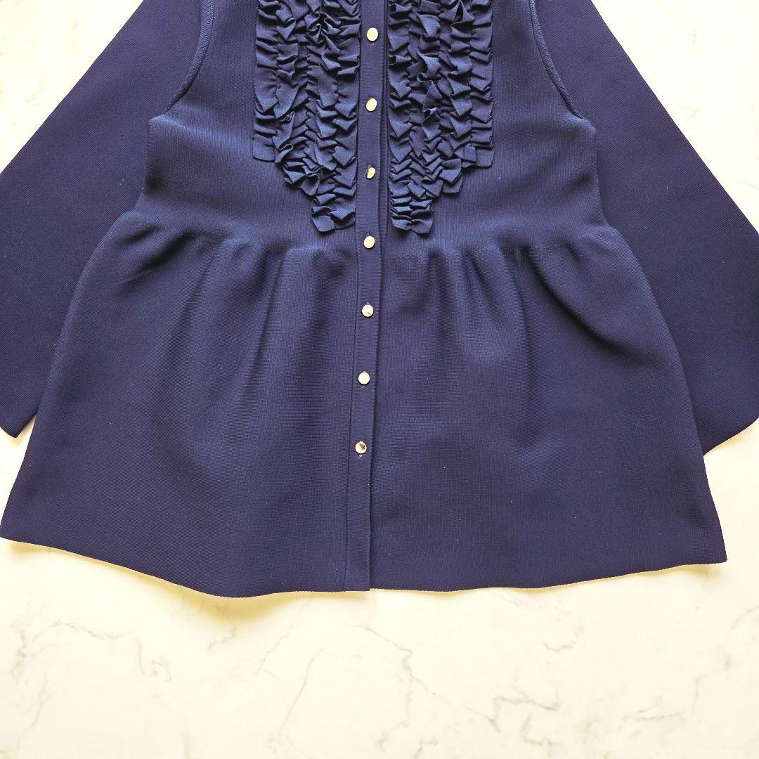 ユナイテッドアローズ　ミニフリル ニットカーディガン　ネイビー