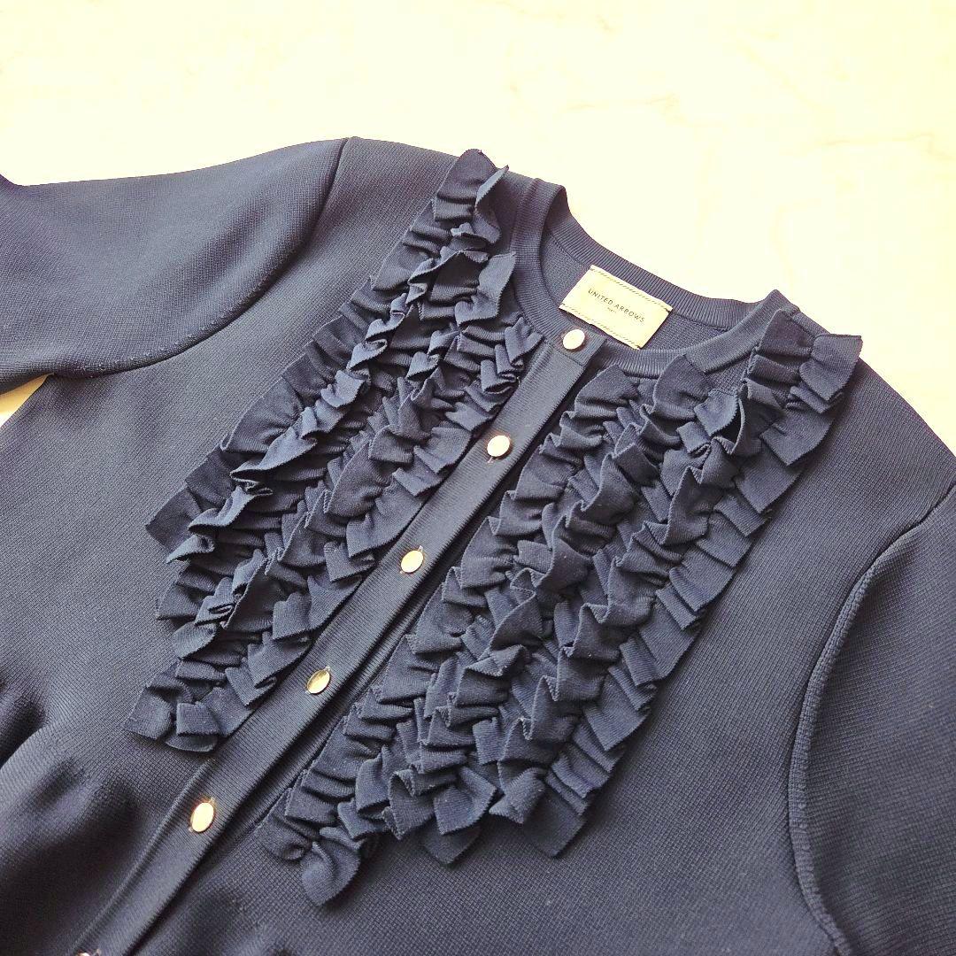 ユナイテッドアローズ　ミニフリル ニットカーディガン　ネイビー