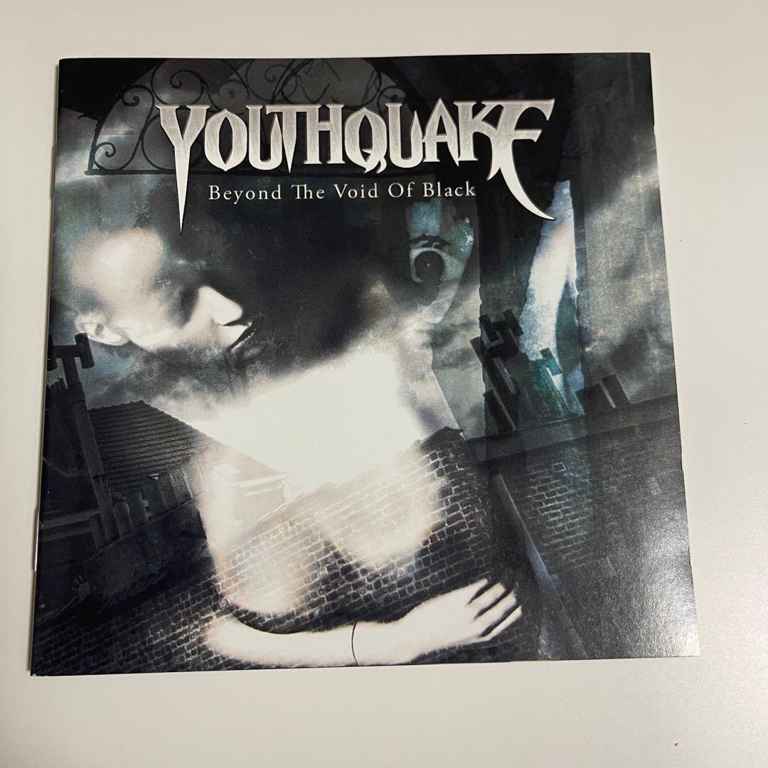 貴重盤 YOUTHQUAKE /BEYOND THE VOID OF BLACK