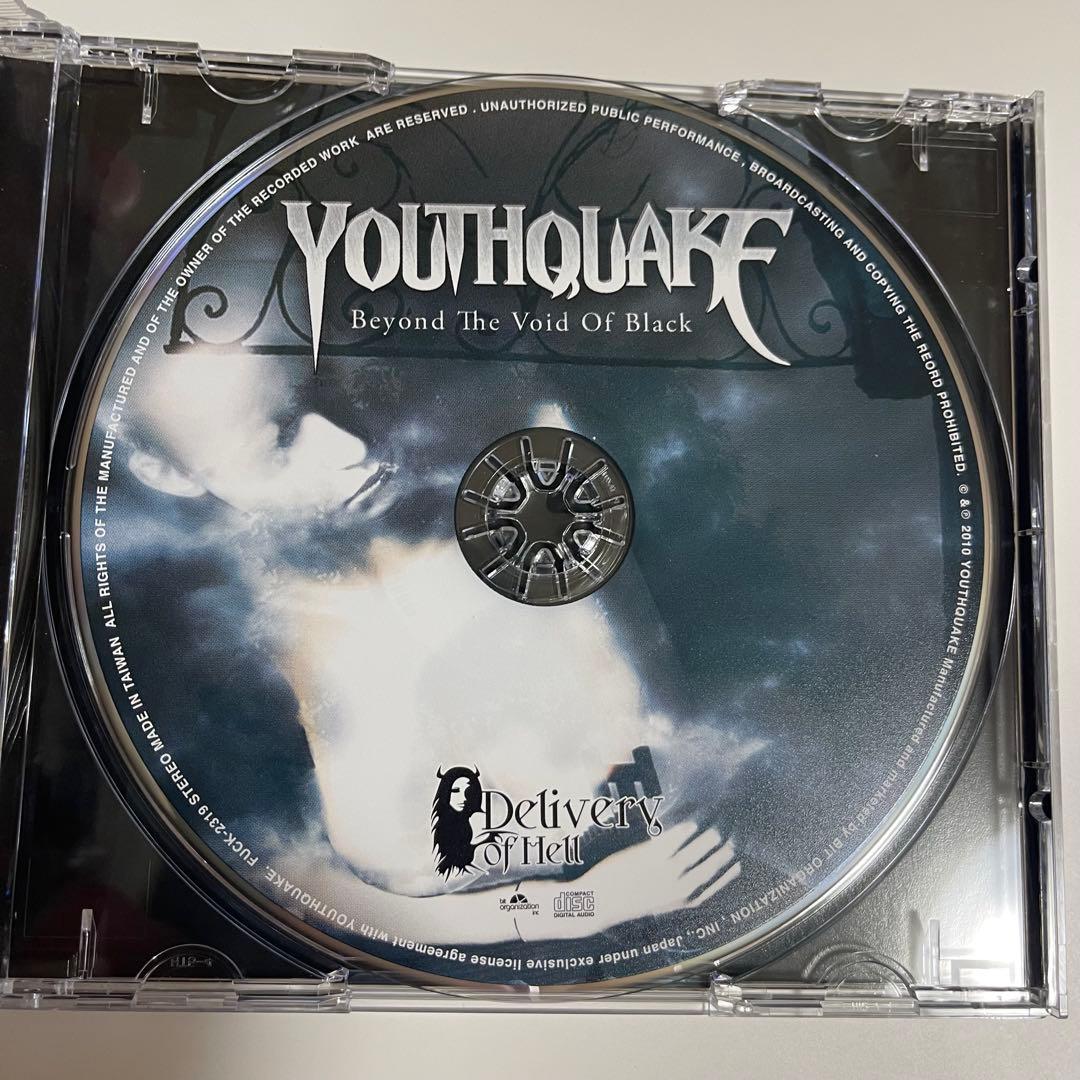 貴重盤 YOUTHQUAKE /BEYOND THE VOID OF BLACK