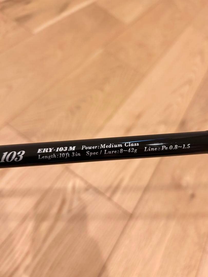 【さい】アーリーフォーサーフ　103M