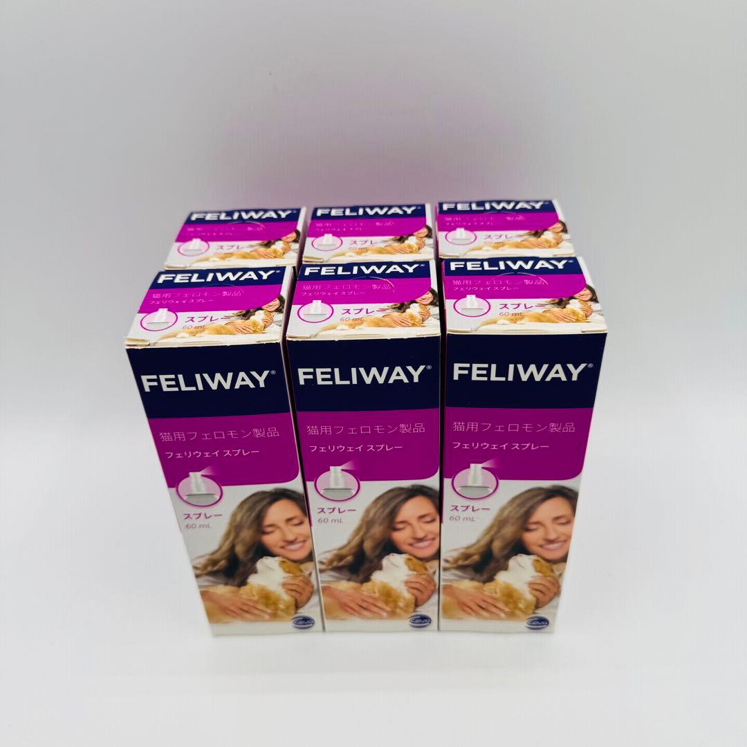 訳あり　6本セット 猫用フェリウェイスプレー60ミリリットル