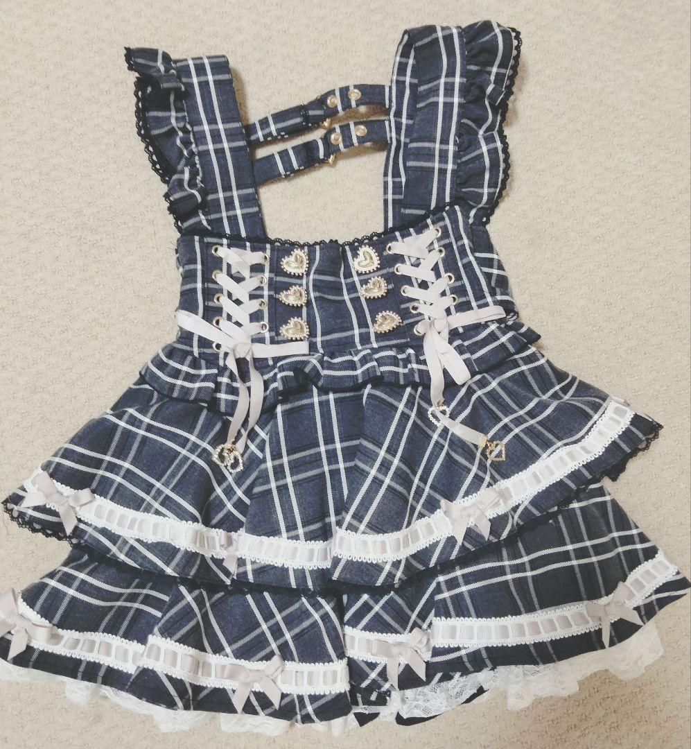 LIZLISA　完売品　スカート　グレー　ピンク　未着用